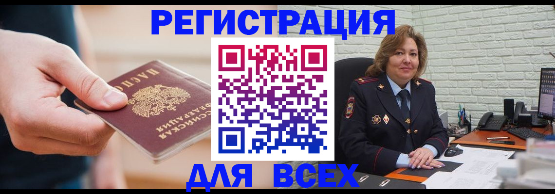 форма 3 в Обояни